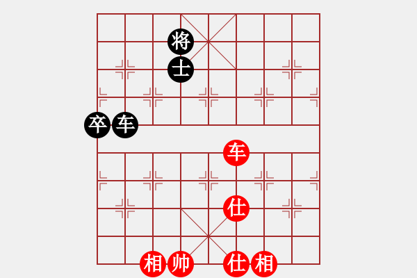象棋棋谱图片：东方不赢(9段)-胜-华山风清扬(8段) - 步数：201 