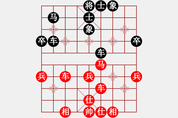 象棋棋谱图片：东方不赢(9段)-胜-华山风清扬(8段) - 步数：60 