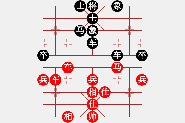 象棋棋谱图片：东方不赢(9段)-胜-华山风清扬(8段) - 步数：90 