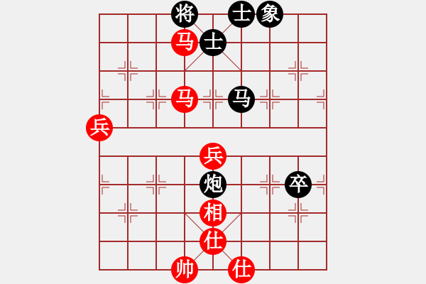 象棋棋譜圖片：屏風(fēng)馬應(yīng)五七炮進(jìn)三兵先鋒馬（趙-蔣）黑勝 - 步數(shù)：110 