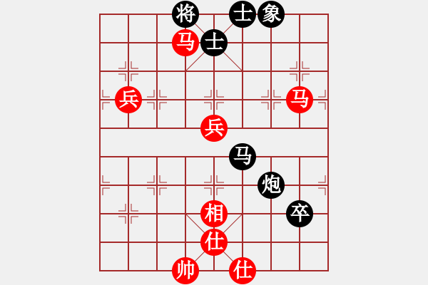 象棋棋譜圖片：屏風(fēng)馬應(yīng)五七炮進(jìn)三兵先鋒馬（趙-蔣）黑勝 - 步數(shù)：120 