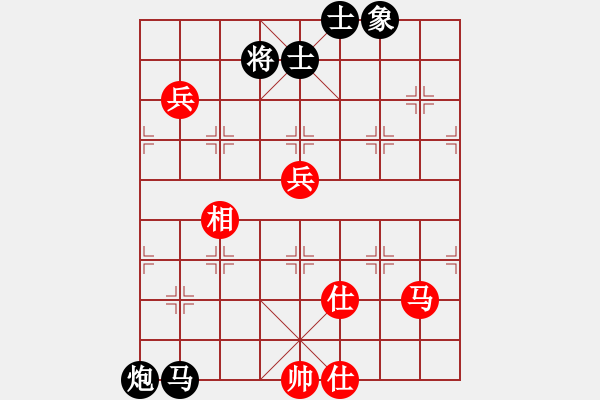 象棋棋譜圖片：屏風(fēng)馬應(yīng)五七炮進(jìn)三兵先鋒馬（趙-蔣）黑勝 - 步數(shù)：140 