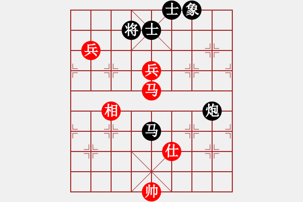 象棋棋譜圖片：屏風(fēng)馬應(yīng)五七炮進(jìn)三兵先鋒馬（趙-蔣）黑勝 - 步數(shù)：150 