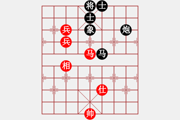 象棋棋譜圖片：屏風(fēng)馬應(yīng)五七炮進(jìn)三兵先鋒馬（趙-蔣）黑勝 - 步數(shù)：160 