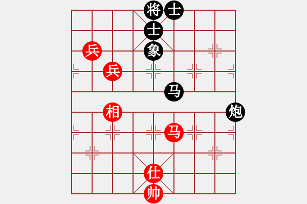 象棋棋譜圖片：屏風(fēng)馬應(yīng)五七炮進(jìn)三兵先鋒馬（趙-蔣）黑勝 - 步數(shù)：210 