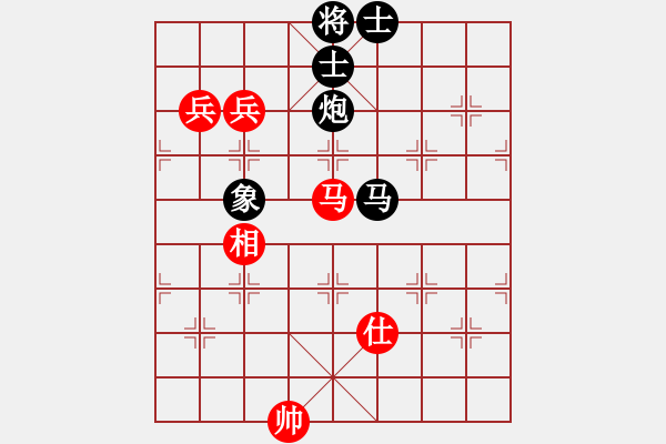 象棋棋譜圖片：屏風(fēng)馬應(yīng)五七炮進(jìn)三兵先鋒馬（趙-蔣）黑勝 - 步數(shù)：230 