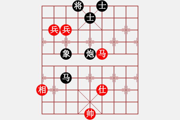 象棋棋譜圖片：屏風(fēng)馬應(yīng)五七炮進(jìn)三兵先鋒馬（趙-蔣）黑勝 - 步數(shù)：240 