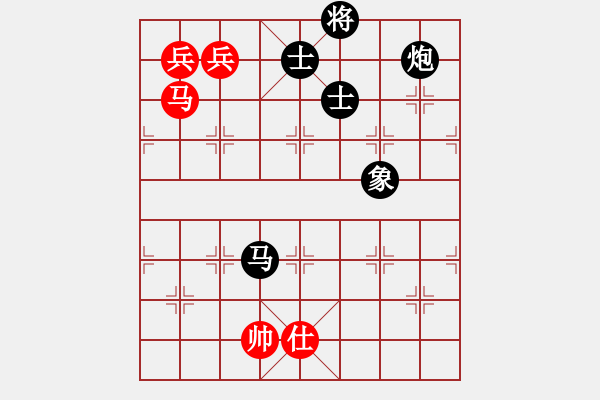 象棋棋譜圖片：屏風(fēng)馬應(yīng)五七炮進(jìn)三兵先鋒馬（趙-蔣）黑勝 - 步數(shù)：270 