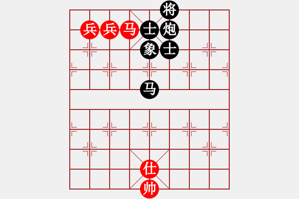 象棋棋譜圖片：屏風(fēng)馬應(yīng)五七炮進(jìn)三兵先鋒馬（趙-蔣）黑勝 - 步數(shù)：280 