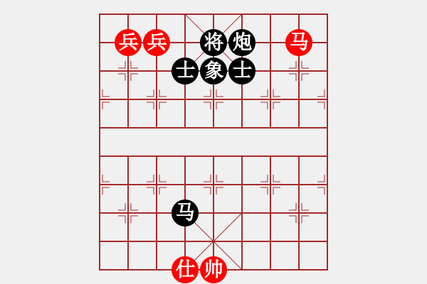 象棋棋譜圖片：屏風(fēng)馬應(yīng)五七炮進(jìn)三兵先鋒馬（趙-蔣）黑勝 - 步數(shù)：290 