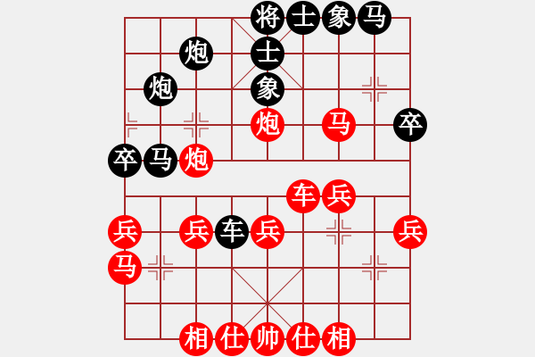 象棋棋譜圖片：屏風(fēng)馬應(yīng)五七炮進(jìn)三兵先鋒馬（趙-蔣）黑勝 - 步數(shù)：30 