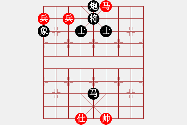 象棋棋譜圖片：屏風(fēng)馬應(yīng)五七炮進(jìn)三兵先鋒馬（趙-蔣）黑勝 - 步數(shù)：320 