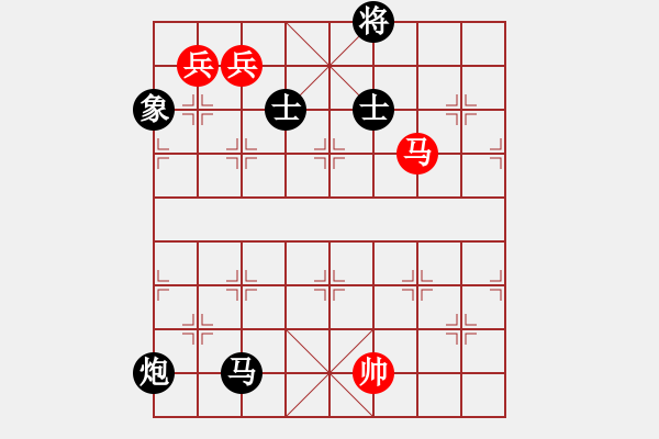 象棋棋譜圖片：屏風(fēng)馬應(yīng)五七炮進(jìn)三兵先鋒馬（趙-蔣）黑勝 - 步數(shù)：330 