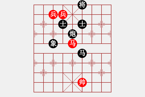 象棋棋譜圖片：屏風(fēng)馬應(yīng)五七炮進(jìn)三兵先鋒馬（趙-蔣）黑勝 - 步數(shù)：340 