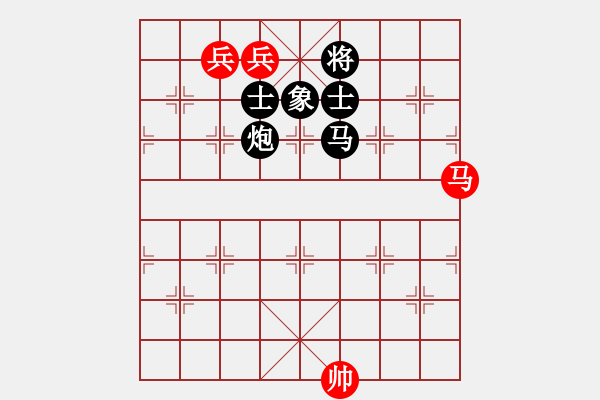 象棋棋譜圖片：屏風(fēng)馬應(yīng)五七炮進(jìn)三兵先鋒馬（趙-蔣）黑勝 - 步數(shù)：350 