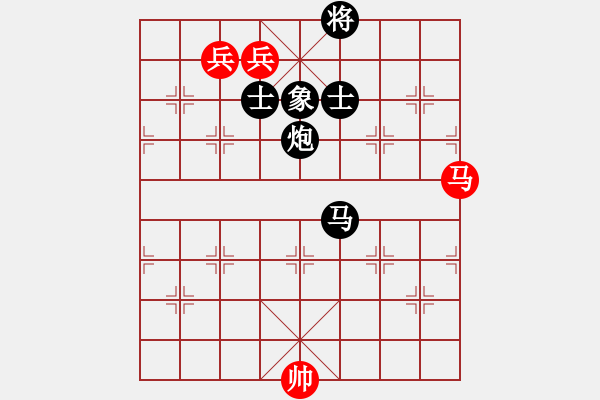 象棋棋譜圖片：屏風(fēng)馬應(yīng)五七炮進(jìn)三兵先鋒馬（趙-蔣）黑勝 - 步數(shù)：360 