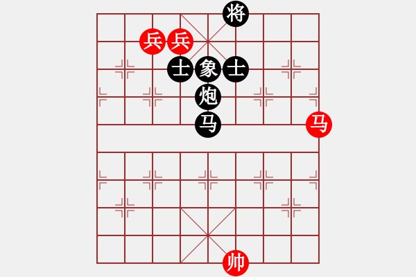 象棋棋譜圖片：屏風(fēng)馬應(yīng)五七炮進(jìn)三兵先鋒馬（趙-蔣）黑勝 - 步數(shù)：370 