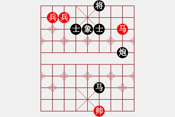 象棋棋譜圖片：屏風(fēng)馬應(yīng)五七炮進(jìn)三兵先鋒馬（趙-蔣）黑勝 - 步數(shù)：380 