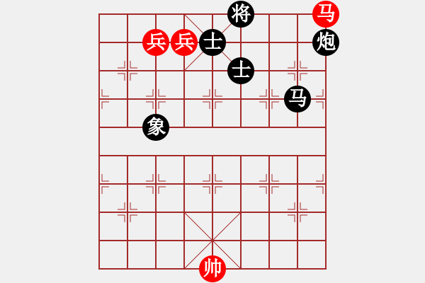 象棋棋譜圖片：屏風(fēng)馬應(yīng)五七炮進(jìn)三兵先鋒馬（趙-蔣）黑勝 - 步數(shù)：400 