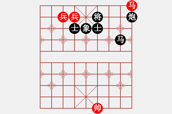 象棋棋譜圖片：屏風(fēng)馬應(yīng)五七炮進(jìn)三兵先鋒馬（趙-蔣）黑勝 - 步數(shù)：410 