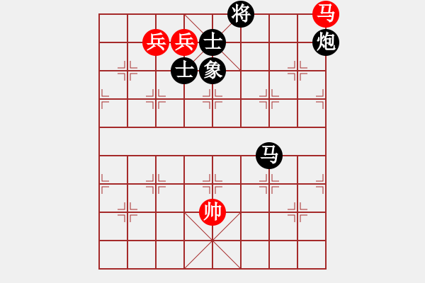 象棋棋譜圖片：屏風(fēng)馬應(yīng)五七炮進(jìn)三兵先鋒馬（趙-蔣）黑勝 - 步數(shù)：420 