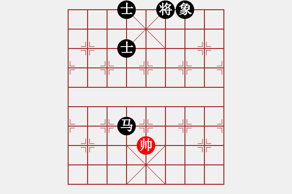 象棋棋譜圖片：屏風(fēng)馬應(yīng)五七炮進(jìn)三兵先鋒馬（趙-蔣）黑勝 - 步數(shù)：450 