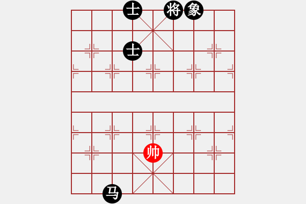 象棋棋譜圖片：屏風(fēng)馬應(yīng)五七炮進(jìn)三兵先鋒馬（趙-蔣）黑勝 - 步數(shù)：454 