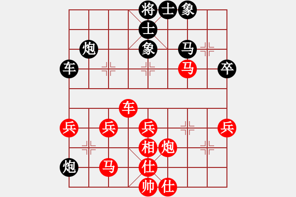 象棋棋譜圖片：屏風(fēng)馬應(yīng)五七炮進(jìn)三兵先鋒馬（趙-蔣）黑勝 - 步數(shù)：50 