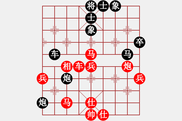 象棋棋譜圖片：屏風(fēng)馬應(yīng)五七炮進(jìn)三兵先鋒馬（趙-蔣）黑勝 - 步數(shù)：60 