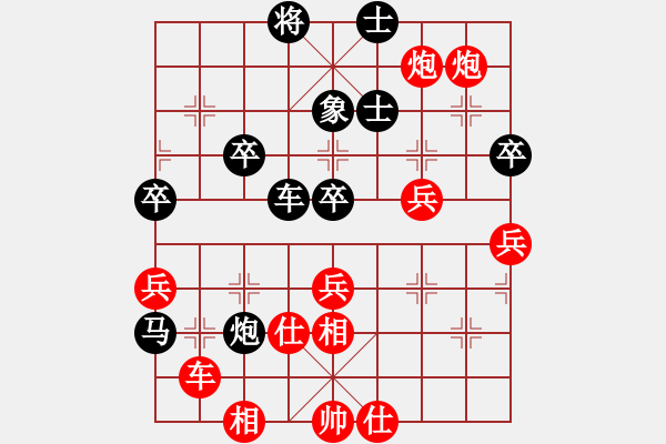 象棋棋譜圖片：第二節(jié) 調運戰(zhàn)術 (三)運子防御 【例1】 - 步數：17 