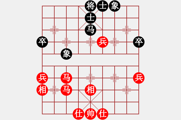 象棋棋譜圖片：雪峰刀客(4段)-勝-老公雞(2段) - 步數(shù)：60 