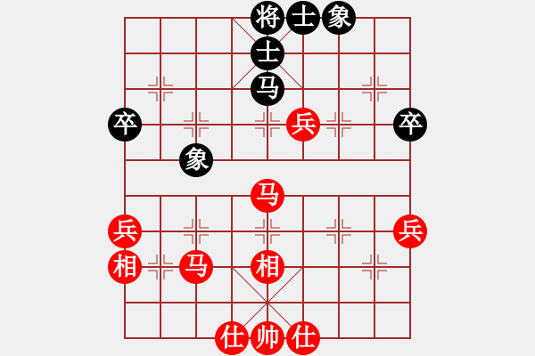 象棋棋譜圖片：雪峰刀客(4段)-勝-老公雞(2段) - 步數(shù)：61 