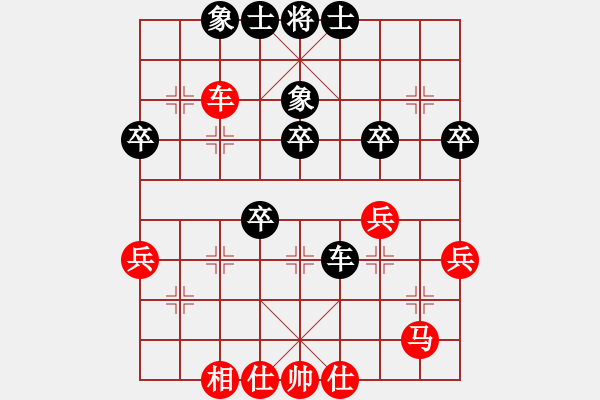 象棋棋谱图片：郑一泓 先和 赵国荣 - 步数：50 