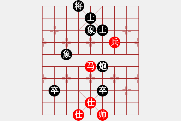 象棋棋譜圖片：五六炮進(jìn)七兵對(duì)屏風(fēng)馬（黑勝） - 步數(shù)：150 