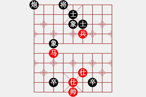 象棋棋譜圖片：五六炮進(jìn)七兵對(duì)屏風(fēng)馬（黑勝） - 步數(shù)：170 