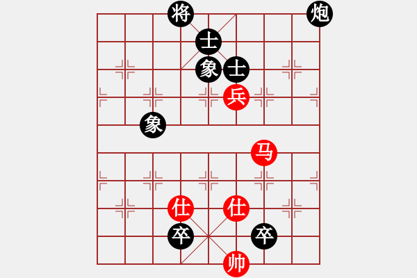 象棋棋譜圖片：五六炮進(jìn)七兵對(duì)屏風(fēng)馬（黑勝） - 步數(shù)：190 