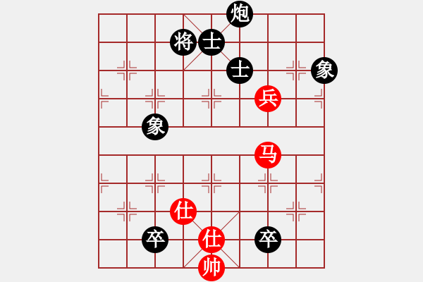 象棋棋譜圖片：五六炮進(jìn)七兵對(duì)屏風(fēng)馬（黑勝） - 步數(shù)：200 