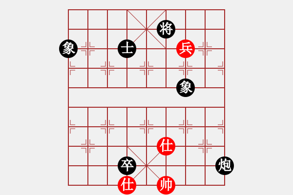 象棋棋譜圖片：五六炮進(jìn)七兵對(duì)屏風(fēng)馬（黑勝） - 步數(shù)：250 