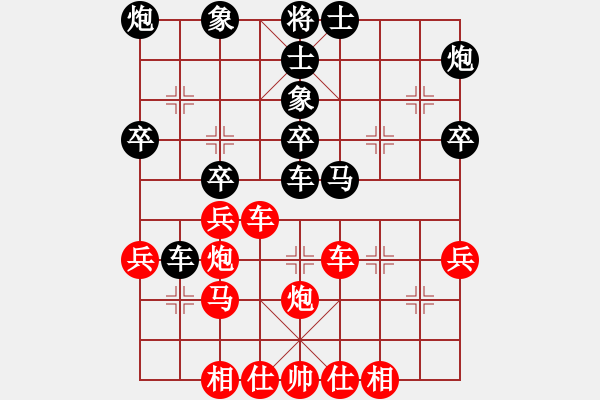 象棋棋譜圖片：五六炮進(jìn)七兵對(duì)屏風(fēng)馬（黑勝） - 步數(shù)：50 