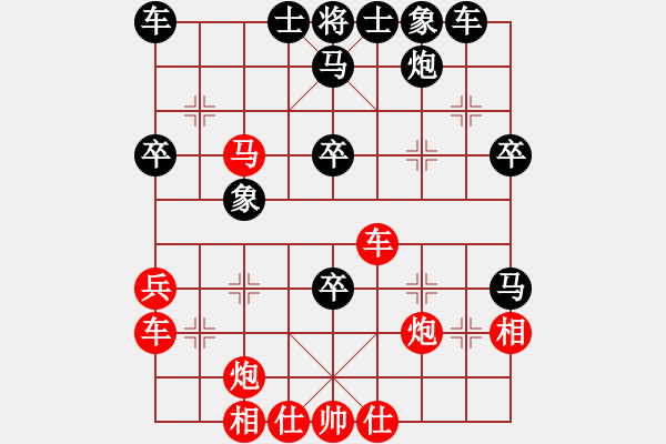 象棋棋譜圖片：鐵馬金戈(無上)-勝-十八羅漢(日帥) - 步數(shù)：40 