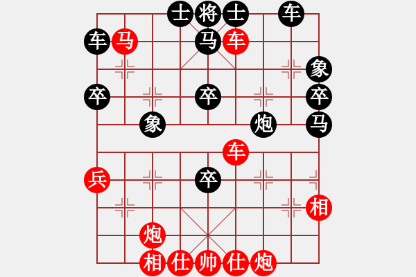 象棋棋譜圖片：鐵馬金戈(無上)-勝-十八羅漢(日帥) - 步數(shù)：50 