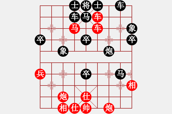 象棋棋譜圖片：鐵馬金戈(無上)-勝-十八羅漢(日帥) - 步數(shù)：55 