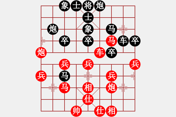 象棋棋譜圖片：李鴻嘉 先負(fù) 趙鑫鑫 - 步數(shù)：40 