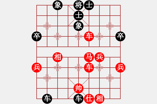 象棋棋譜圖片：shareman(1段)-負-xlgyg(8級) - 步數：58 