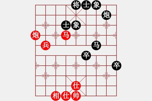 象棋棋譜圖片：深海。) )))≦[紅] -VS- 遙遠(yuǎn)的夢[黑] - 步數(shù)：60 