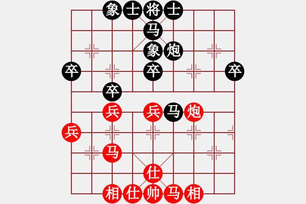 象棋棋谱图片：刘龙 先和 王家瑞 - 步数：50 