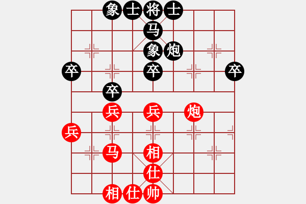 象棋棋谱图片：刘龙 先和 王家瑞 - 步数：53 
