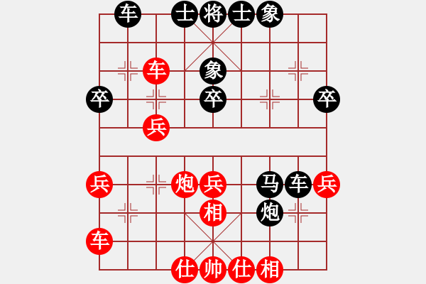 象棋棋譜圖片：龍飛虎嘯(9段)-和-太湖棋圣(6段)五六炮過河車對(duì)屏風(fēng)馬 黑進(jìn)７卒黑右直車 - 步數(shù)：40 