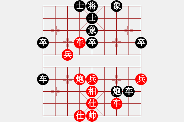 象棋棋譜圖片：龍飛虎嘯(9段)-和-太湖棋圣(6段)五六炮過河車對(duì)屏風(fēng)馬 黑進(jìn)７卒黑右直車 - 步數(shù)：50 