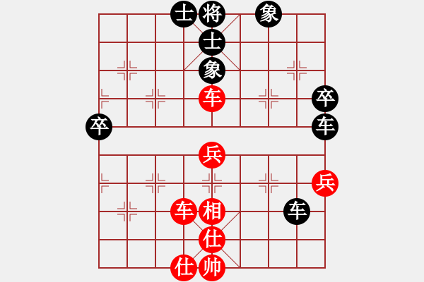 象棋棋譜圖片：龍飛虎嘯(9段)-和-太湖棋圣(6段)五六炮過河車對(duì)屏風(fēng)馬 黑進(jìn)７卒黑右直車 - 步數(shù)：60 